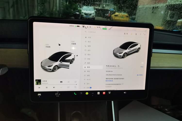 Used Tesla Model 3 2020 Standard Range Rear-Wheel Drive Upgraded Version Audio And AC Panel