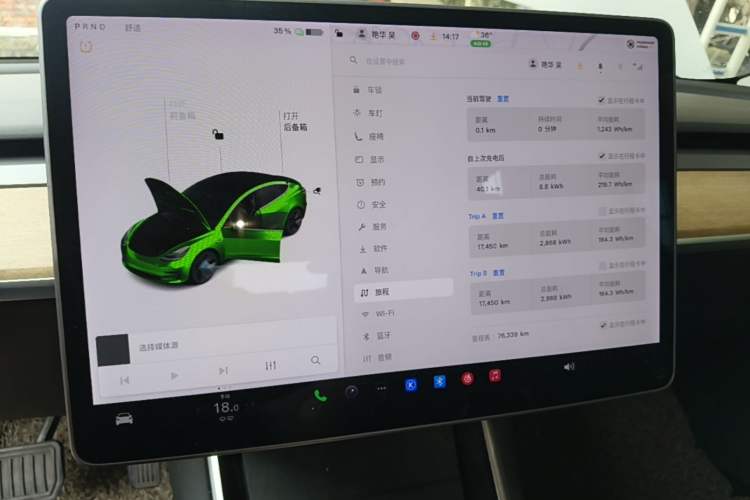 Used Tesla Model 3 2020 Revised Version Standard Range Rear-Wheel Drive – Upgraded Edition Audio And AC Panel