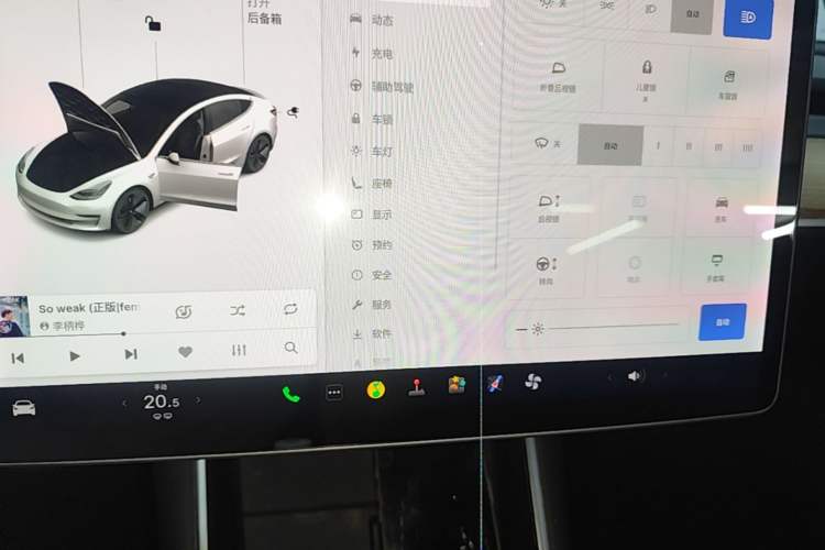 Used Tesla Model 3 2020 Refreshed Version Long-Range Rear-Wheel Drive Audio And AC Panel