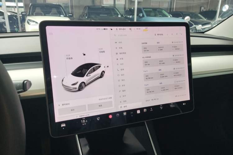 Used Tesla Model 3 2020 Standard Range Rear-Wheel Drive Upgraded Version Audio And AC Panel