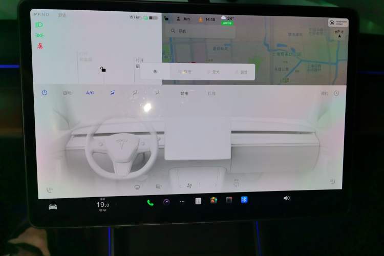Used Tesla Model 3 2020 Revised Version Standard Range Rear-Wheel Drive – Upgraded Edition Audio And AC Panel