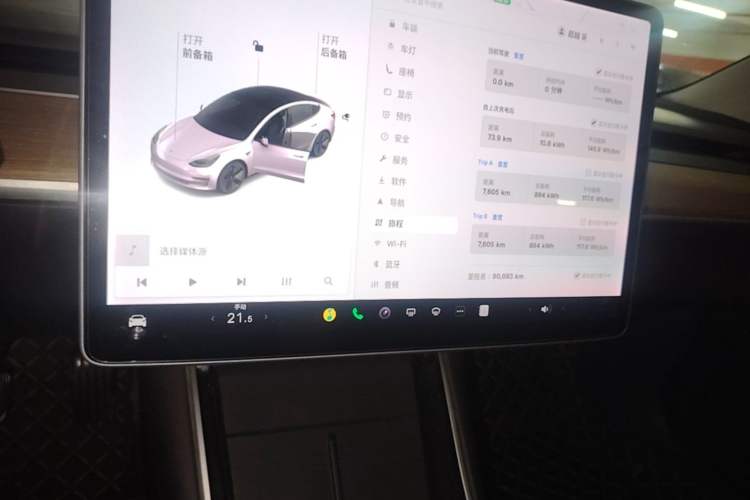 Used Tesla Model 3 2020 Standard Range Rear-Wheel Drive Upgraded Version Audio And AC Panel