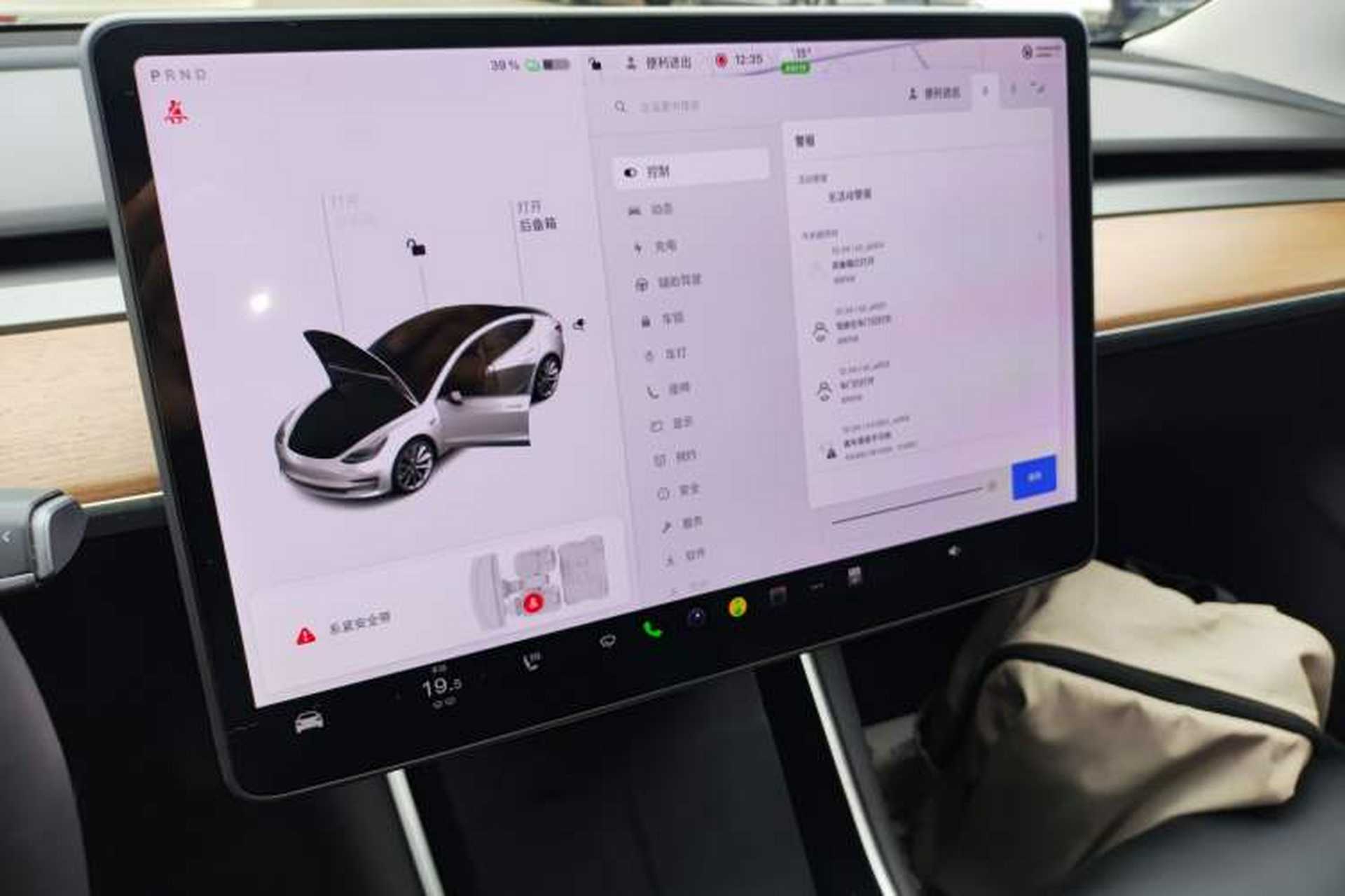 Used Tesla Model 3 2020 Refreshed Version Long-Range Rear-Wheel Drive Audio And AC Panel