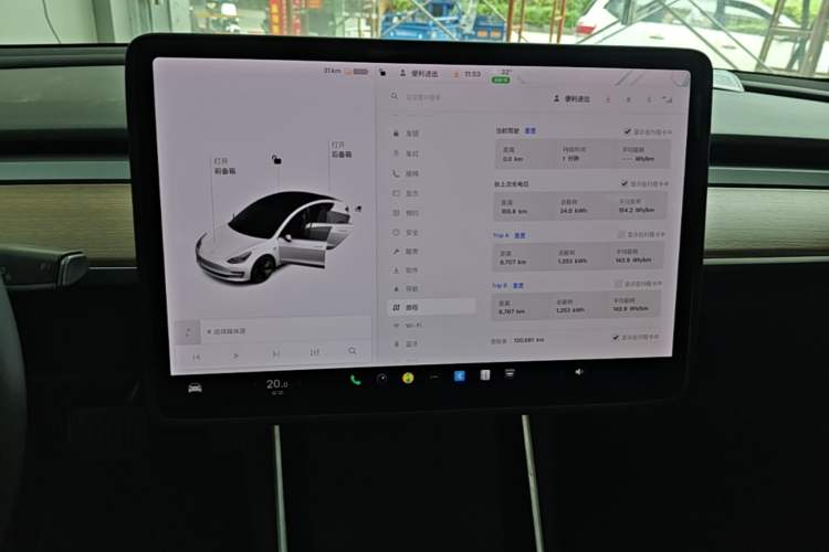 Used Tesla Model 3 2020 Refreshed Version Long-Range Rear-Wheel Drive Audio And AC Panel
