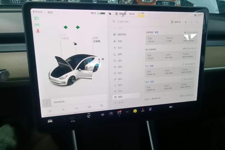 Used Tesla Model 3 2020 Standard Range Rear-Wheel Drive Upgraded Version Audio And AC Panel