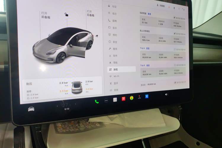 Used Tesla Model 3 2020 Revised Version Standard Range Rear-Wheel Drive – Upgraded Edition Audio And AC Panel