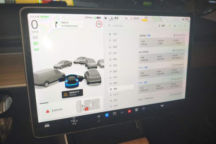 Used Tesla Model 3 2020 Refreshed Version Long-Range Rear-Wheel Drive Audio And AC Panel