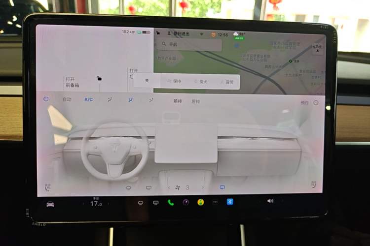 Used Tesla Model 3 2020 Standard Range Rear-Wheel Drive Upgraded Version Audio And AC Panel