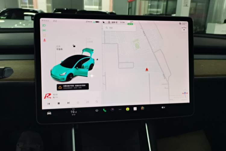 Used Tesla Model 3 2020 Standard Range Rear-Wheel Drive Upgraded Version Audio And AC Panel
