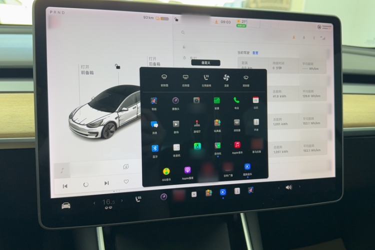 Used Tesla Model 3 2020 Refreshed Version Long-Range Rear-Wheel Drive Audio And AC Panel