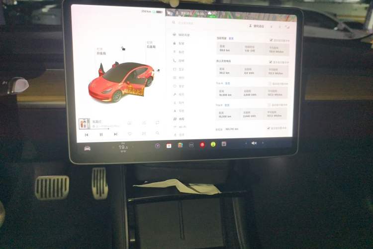 Used Tesla Model 3 2020 Refreshed Version Long-Range Rear-Wheel Drive Audio And AC Panel