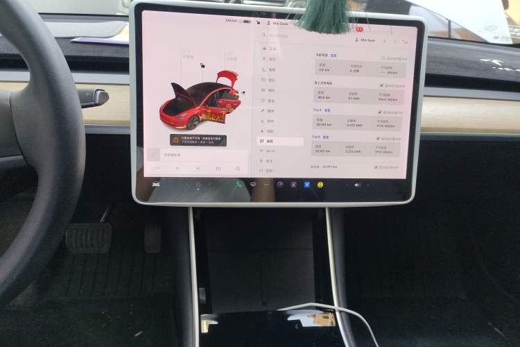 Used Tesla Model 3 2020 Standard Range Rear-Wheel Drive Upgraded Version Audio And AC Panel