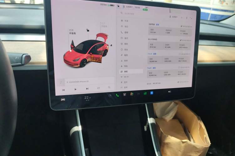 Used Tesla Model 3 2020 Refreshed Version Long-Range Rear-Wheel Drive Audio And AC Panel