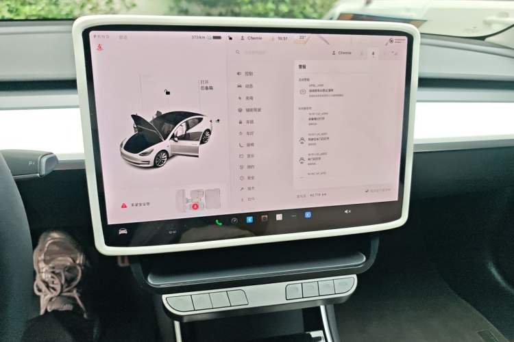 Used Tesla Model 3 2020 Revised Version Standard Range Rear-Wheel Drive – Upgraded Edition Audio And AC Panel