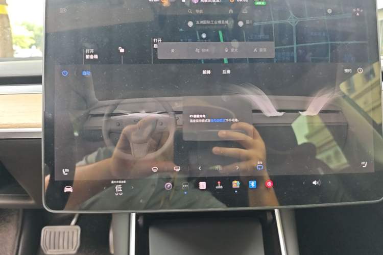 Used Tesla Model 3 2020 Refreshed Version Long-Range Rear-Wheel Drive Audio And AC Panel