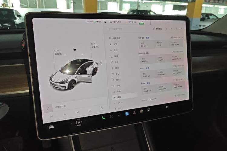 Used Tesla Model 3 2020 Standard Range Rear-Wheel Drive Upgraded Version Audio And AC Panel