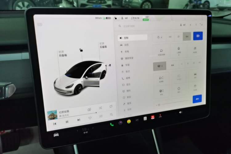 Used Tesla Model 3 2020 Standard Range Rear-Wheel Drive Upgraded Version Audio And AC Panel