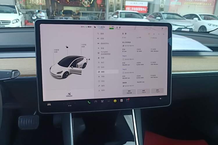 Used Tesla Model 3 2020 Standard Range Rear-Wheel Drive Upgraded Version Audio And AC Panel