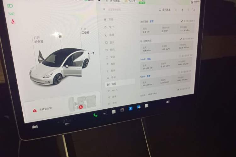 Used Tesla Model 3 2020 Refreshed Version Long-Range Rear-Wheel Drive Audio And AC Panel