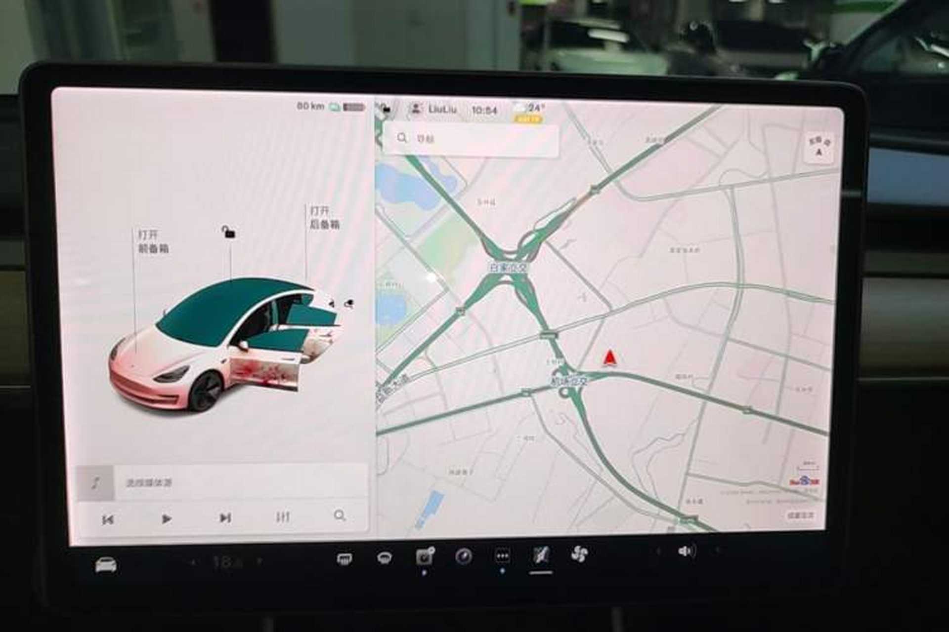 Used Tesla Model 3 2020 Standard Range Rear-Wheel Drive Upgraded Version Audio And AC Panel