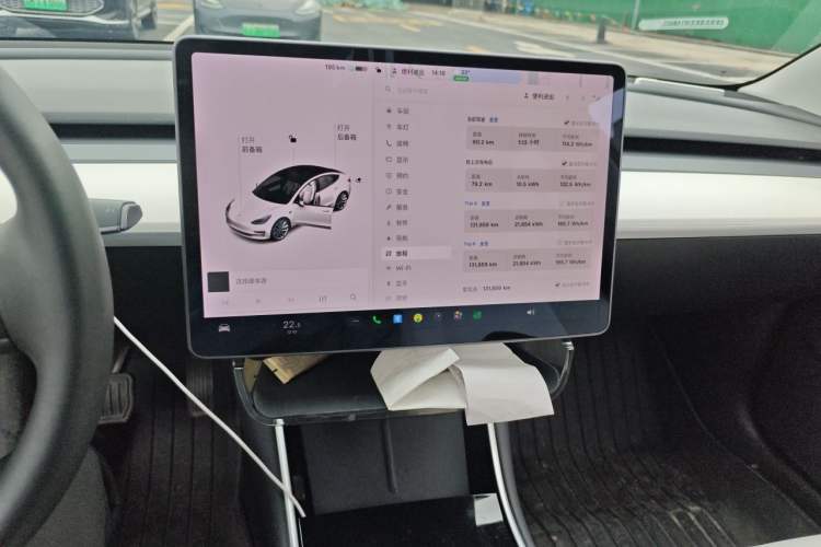 Used Tesla Model 3 2020 Standard Range Rear-Wheel Drive Upgraded Version Audio And AC Panel