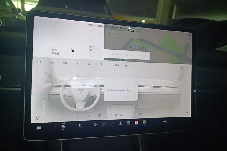 Used Tesla Model 3 2020 Standard Range Rear-Wheel Drive Upgraded Version Audio And AC Panel