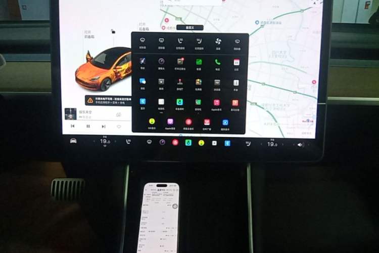 Used Tesla Model 3 2020 Refreshed Version Long-Range Rear-Wheel Drive Audio And AC Panel