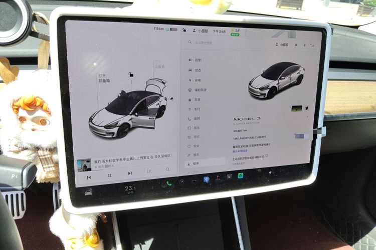 Used Tesla Model 3 2020 Refreshed Version Long-Range Rear-Wheel Drive Audio And AC Panel