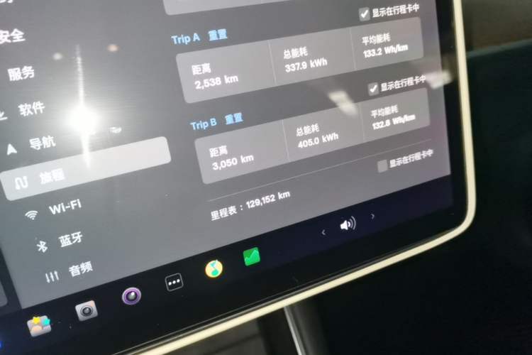 Used Tesla Model 3 2020 Standard Range Rear-Wheel Drive Upgraded Version Instrument Cluster