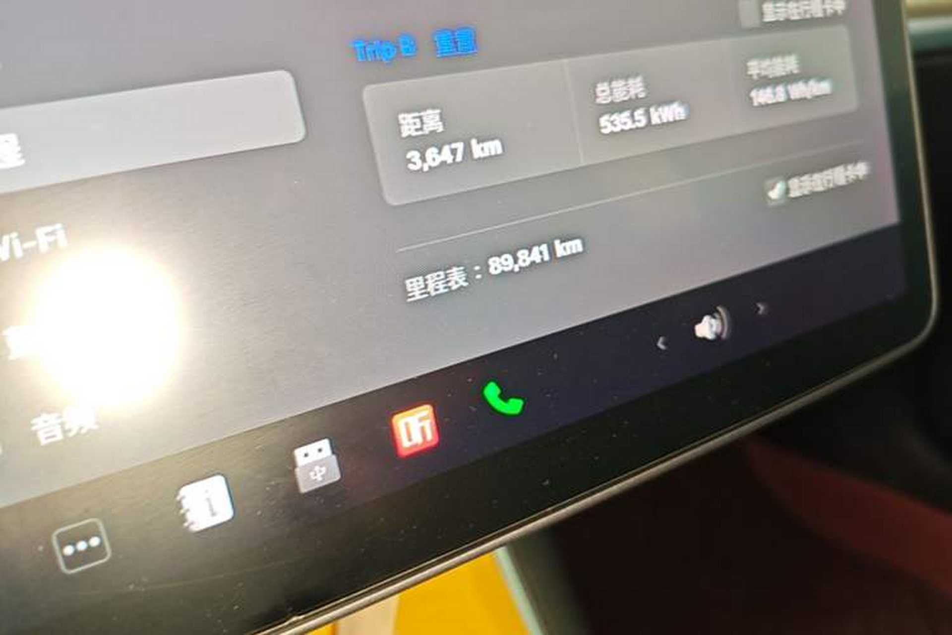 Used Tesla Model 3 2020 Revised Version Standard Range Rear-Wheel Drive – Upgraded Edition Instrument Cluster