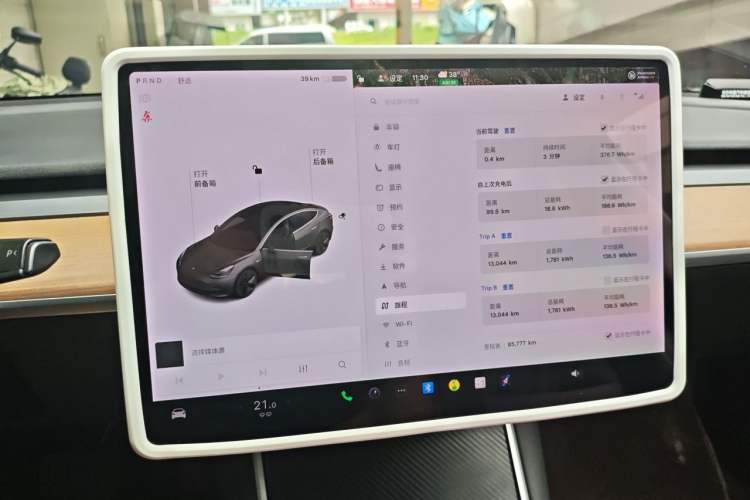 Used Tesla Model 3 2020 Standard Range Rear-Wheel Drive Upgraded Version Instrument Cluster