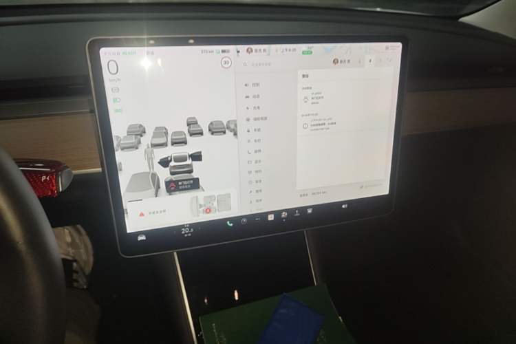 Used Tesla Model 3 2020 Refreshed Version Long-Range Rear-Wheel Drive Instrument Cluster