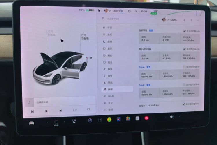 Used Tesla Model 3 2020 Standard Range Rear-Wheel Drive Upgraded Version Instrument Cluster