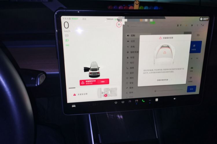 Used Tesla Model 3 2020 Revised Version Standard Range Rear-Wheel Drive – Upgraded Edition Instrument Cluster