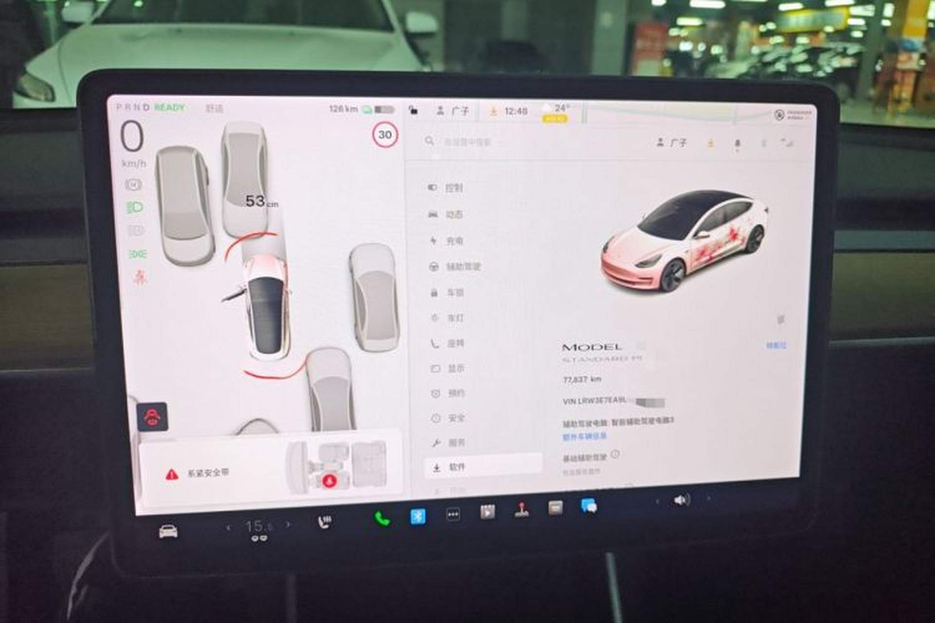 Used Tesla Model 3 2020 Standard Range Rear-Wheel Drive Upgraded Version Instrument Cluster