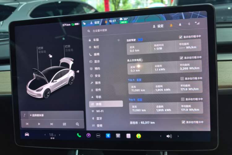 Used Tesla Model 3 2020 Standard Range Rear-Wheel Drive Upgraded Version Instrument Cluster