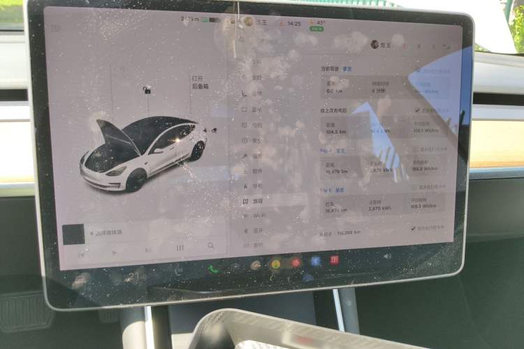 Used Tesla Model 3 2020 Refreshed Version Long-Range Rear-Wheel Drive Instrument Cluster