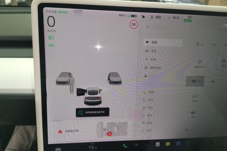 Used Tesla Model 3 2020 Revised Version Standard Range Rear-Wheel Drive – Upgraded Edition Instrument Cluster