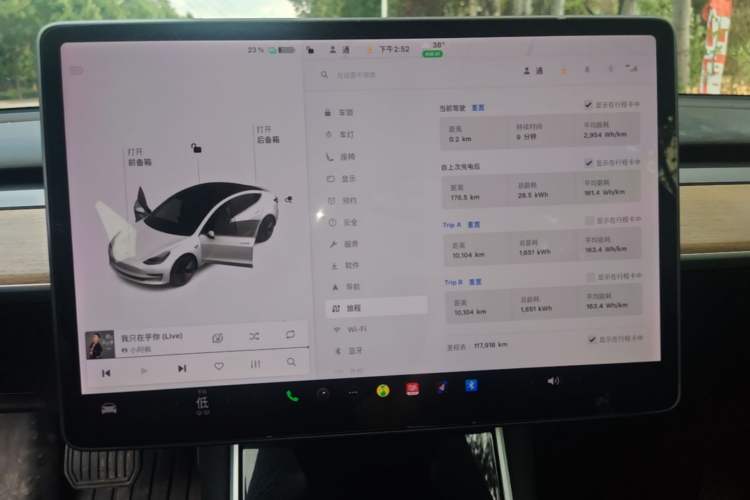 Used Tesla Model 3 2020 Standard Range Rear-Wheel Drive Upgraded Version Instrument Cluster