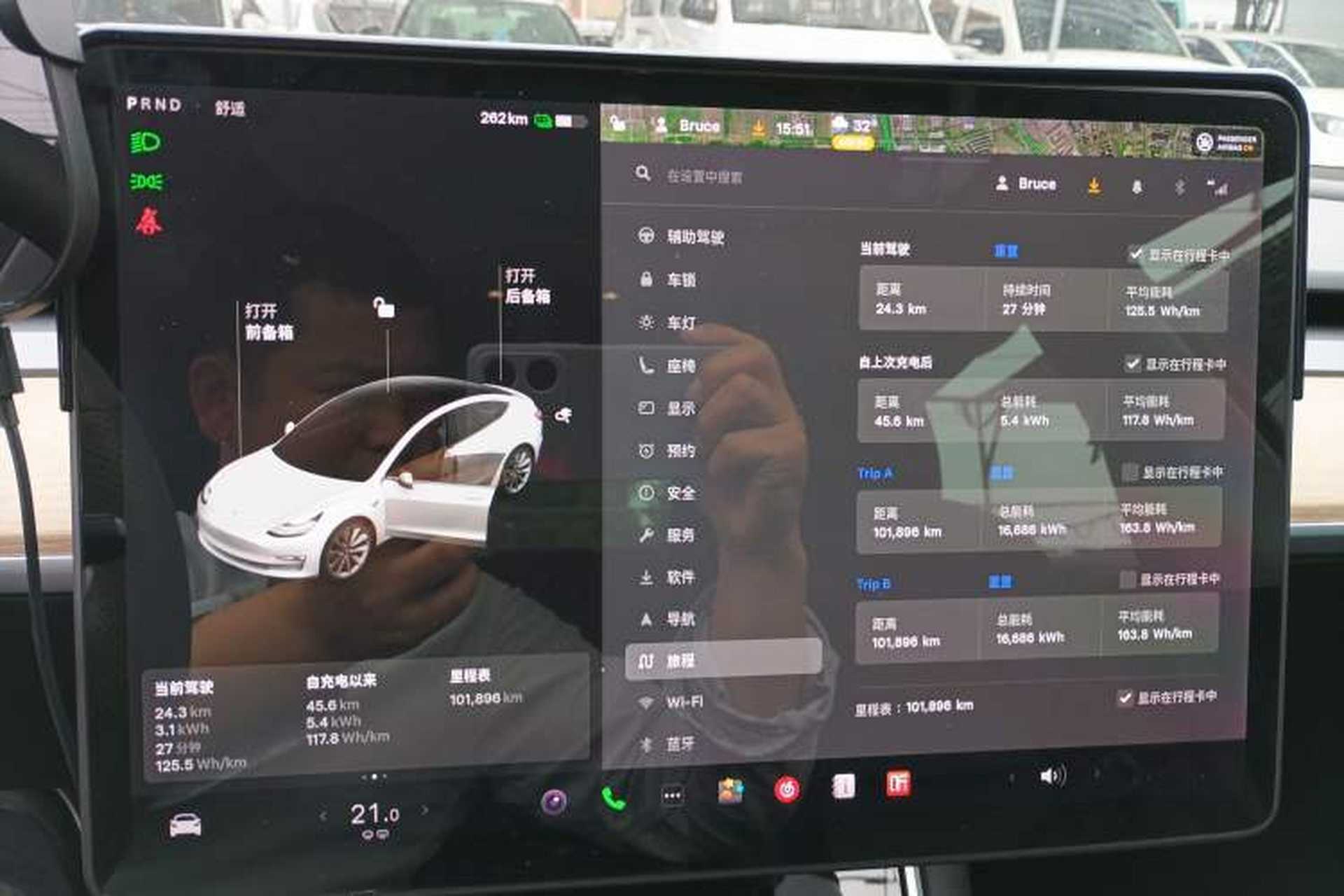 Used Tesla Model 3 2020 Refreshed Version Long-Range Rear-Wheel Drive Instrument Cluster