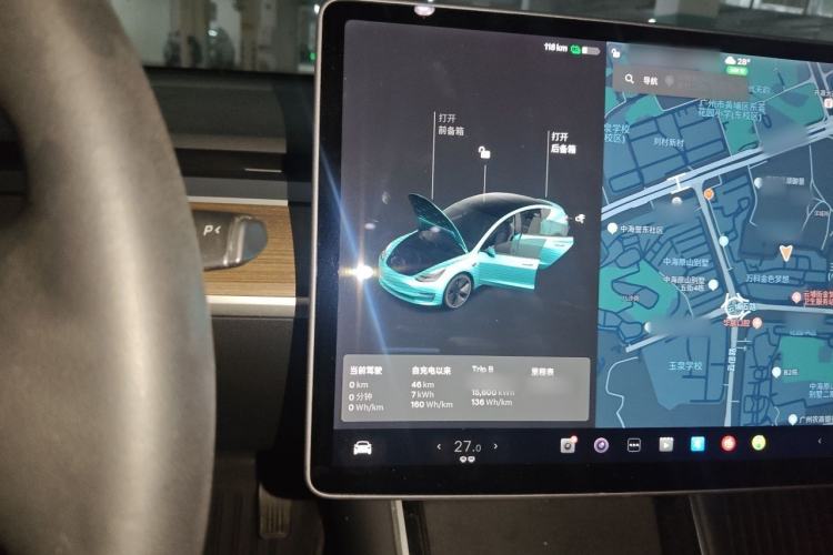 Used Tesla Model 3 2020 Revised Version Standard Range Rear-Wheel Drive – Upgraded Edition Instrument Cluster