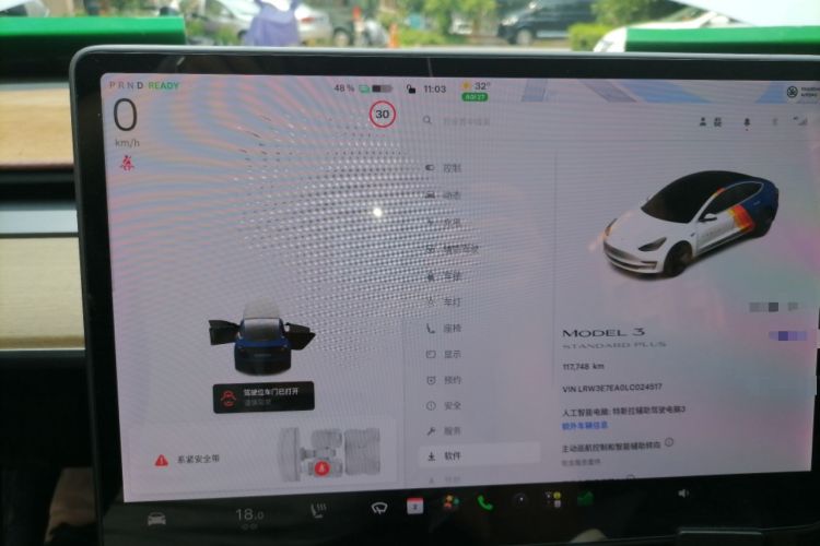 Used Tesla Model 3 2020 Standard Range Rear-Wheel Drive Upgraded Version Instrument Cluster