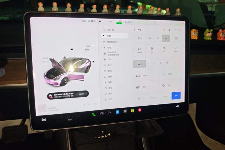 Used Tesla Model 3 2020 Standard Range Rear-Wheel Drive Upgraded Version Instrument Cluster