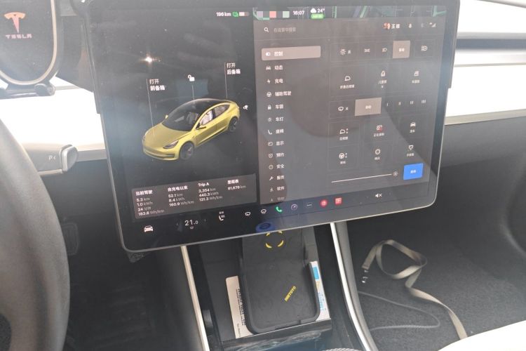 Used Tesla Model 3 2020 Standard Range Rear-Wheel Drive Upgraded Version Instrument Cluster