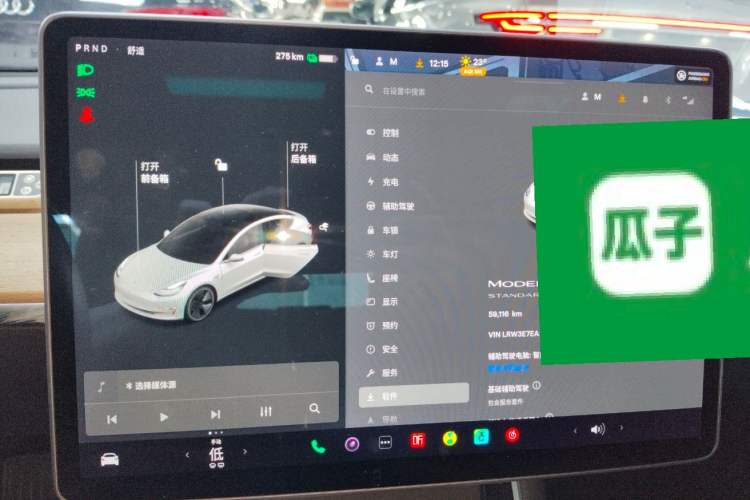 Used Tesla Model 3 2020 Standard Range Rear-Wheel Drive Upgraded Version Instrument Cluster