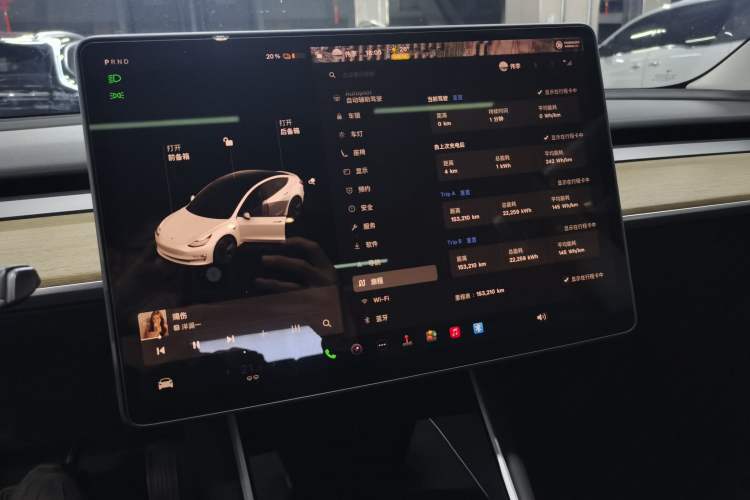 Used Tesla Model 3 2020 Revised Version Standard Range Rear-Wheel Drive – Upgraded Edition Instrument Cluster