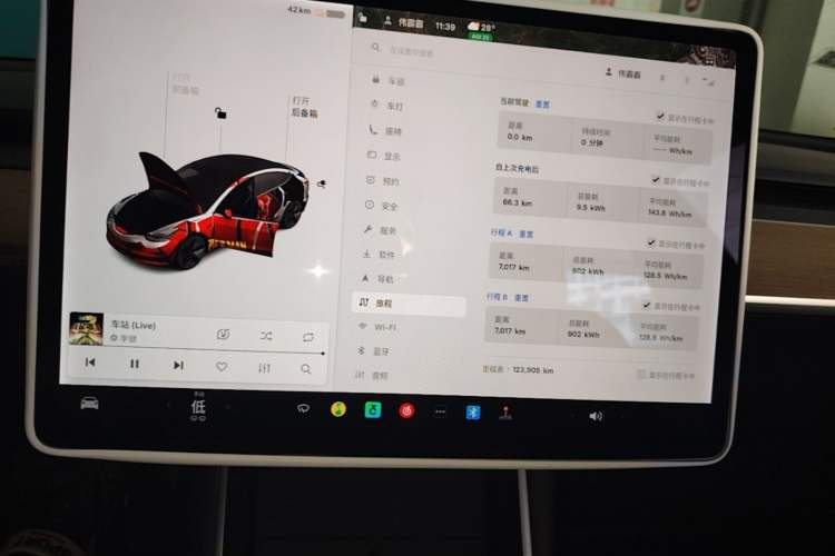 Used Tesla Model 3 2020 Standard Range Rear-Wheel Drive Upgraded Version Instrument Cluster