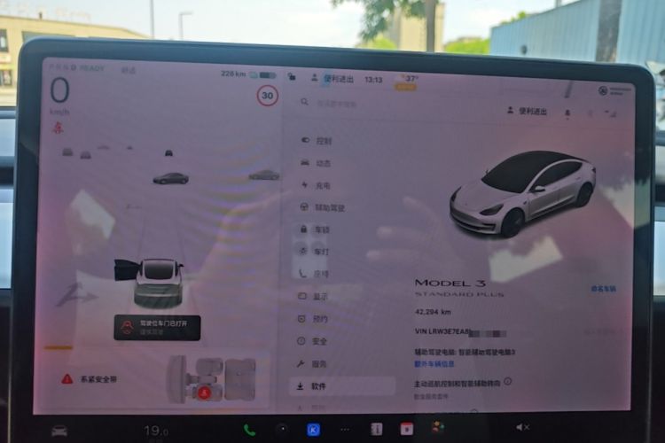 Used Tesla Model 3 2020 Standard Range Rear-Wheel Drive Upgraded Version Instrument Cluster