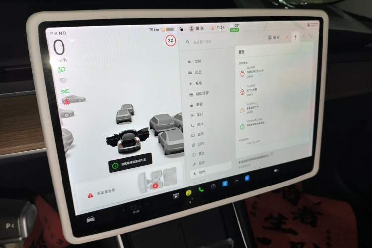 Used Tesla Model 3 2020 Revised Version Standard Range Rear-Wheel Drive – Upgraded Edition Instrument Cluster