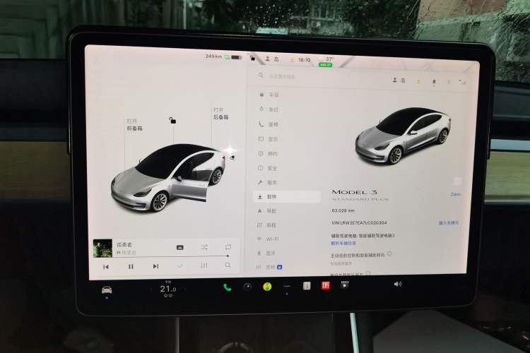 Used Tesla Model 3 2020 Standard Range Rear-Wheel Drive Upgraded Version Instrument Cluster